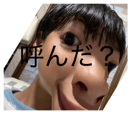 841184220