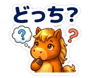 841184302