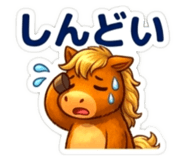 841184308