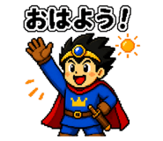 841184337