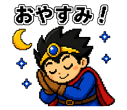 841184338