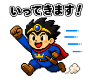 841184339