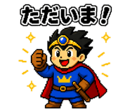 841184340