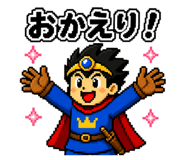 841184341