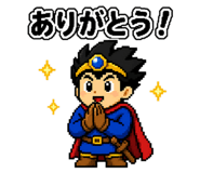 841184343