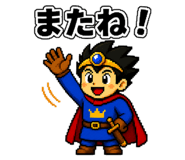841184347