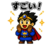 841184350