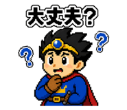 841184351