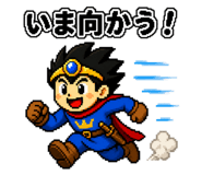 841184355
