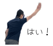 841184492