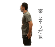 841184499