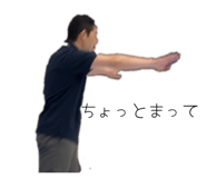 841184503