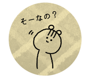841184530