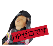 841184779