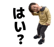 841184813