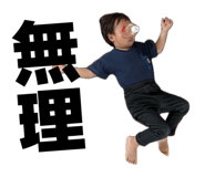 841184814
