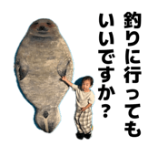 841184832
