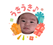 841184839