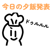 841184878