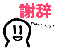 841184879