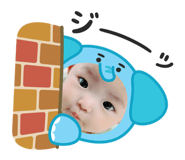 841185017