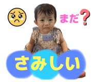 841185028