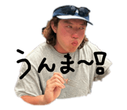 841185052