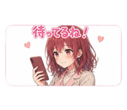 841185101