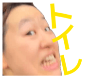 841185135