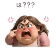 841185228