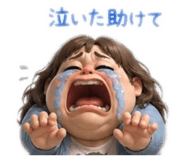 841185229