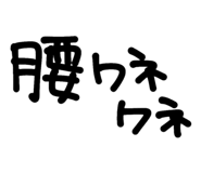 841185252