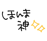 841185256