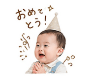 841185340