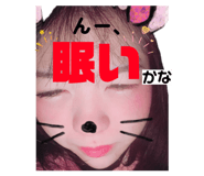841185384