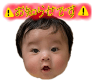 841185399
