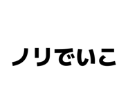 841185413