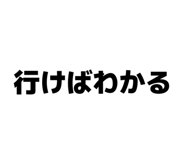 841185414
