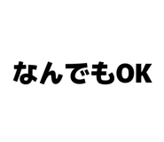 841185415