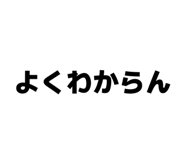 841185422
