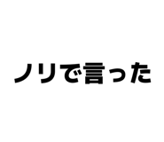 841185423