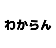 841185426