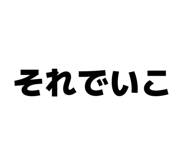 841185431