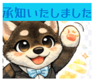 841185451