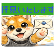 841185453