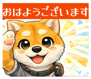 841185457