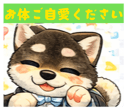 841185466