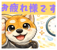 841185470