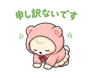 841185499