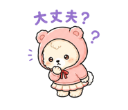 841185511